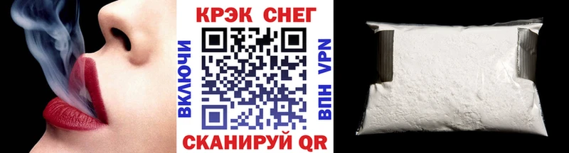 Кокаин Боливия  сайты даркнета телеграм  Болхов 