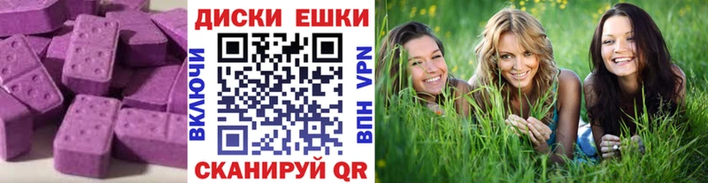 цены   Болхов  ЭКСТАЗИ Дубай 