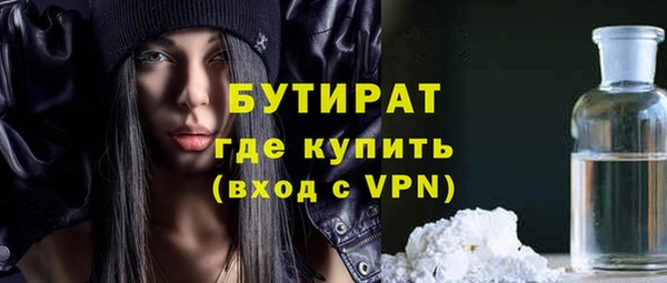 каннабис Баксан