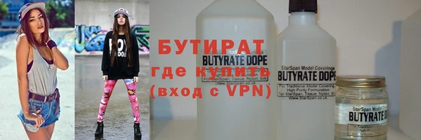 каннабис Баксан