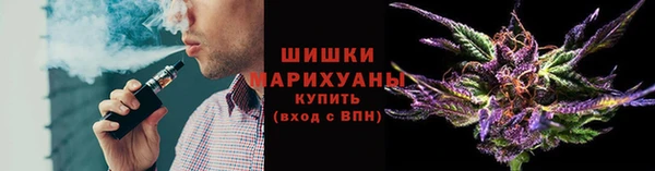 MESCALINE Балабаново