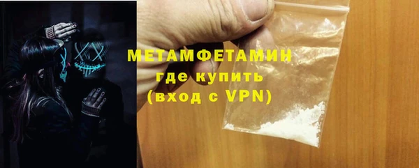 а пвп мука Покачи