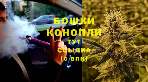 каннабис Баксан