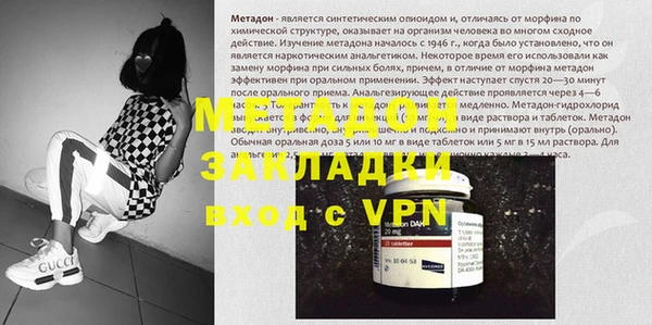 каннабис Баксан