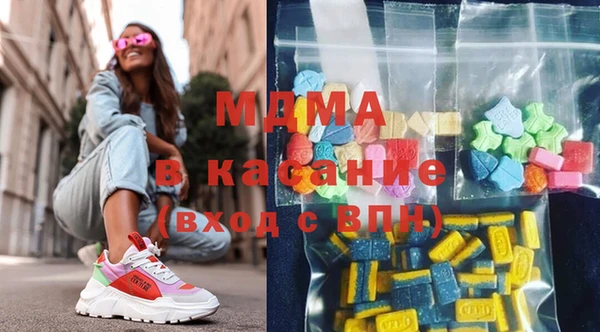 каннабис Баксан