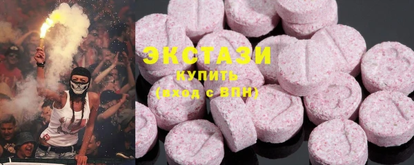 MESCALINE Балабаново