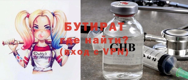 каннабис Баксан