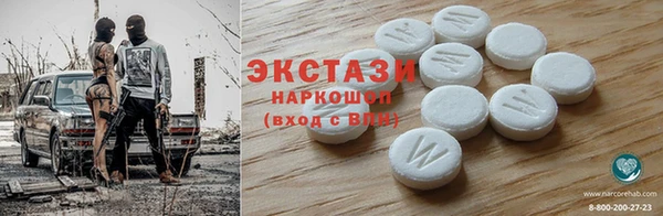 MESCALINE Балабаново
