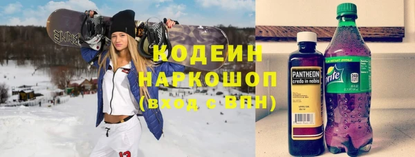 каннабис Балахна