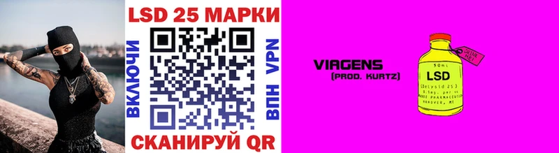 Марки 25I-NBOMe 1,5мг  хочу   Болхов 